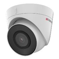 Уличная IP-камера 2Мп HiWatch DS-I203(E) (2.8 мм) с подсветкой EXIR 2.0