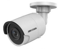 Уличная IP-видеокамера 4Мп Hikvision DS-2CD2043G0-I (6 мм)