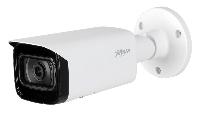 IP-видеокамера уличная 2Мп Dahua DH-IPC-HFW5241TP-ASE-0280B-S3 с искусственным интеллектом