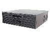 IP-видеорегистратор HikVision DS-9632NI-I16 на 32 канала