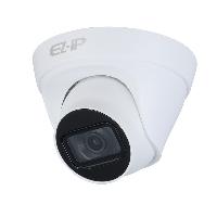 IP-видеокамера уличная 2Мп Dahua EZ-IPC-T1B20P-0280B