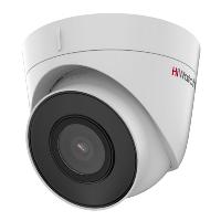 Уличная IP-камера 2Мп HiWatch DS-I203(E) (4 мм) с подсветкой EXIR 2.0