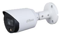 HD-CVI видеокамера Full-color Starlight 5Мп Dahua DH-HAC-HFW1509TP-A-LED-0360B-S2
