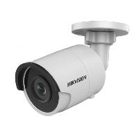 Уличная IP-камера 2 Мп Hikvision DS-2CD2025FWD-I (6 мм)