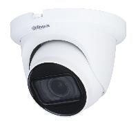 HD-CVI видеокамера уличная 5Мп Dahua DH-HAC-HDW1500TMQP-Z-A-S2