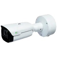 IP-видеокамера 4Мп RVi-2NCT4489 (2.8-12) white моторизованная с обогревателем