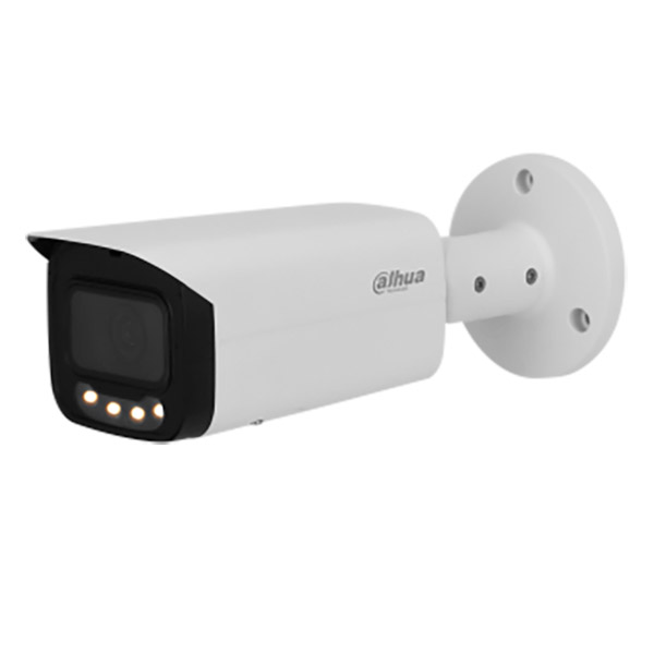 Цилиндрическая уличная IP-видеокамера 4Мп Dahua DH-IPC-HFW5449TP-ASE-LED-0280B