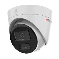 Уличная купольная IP-камера 2Мп HiWatch DS-I253M(C) (2.8 мм) с микрофоном