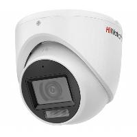 Купольная уличная HD-TVI видеокамера 2Мп HiWatch DS-T203A(B) (2.8 мм) с микрофоном (AoC)