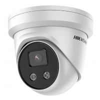 Уличная IP-камера 5Мп Hikvision DS-2CD3356G2-ISU(C) (4 мм) с AcuSense и ИК-подсветкой до 40 м