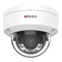 Уличная купольная IP-камера ColorVu 2Мп HiWatch DS-I252L (4 мм)