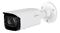 IP-видеокамера уличная 4Мп Dahua DH-IPC-HFW5442TP-ASE-0360B-S3 с искусственным интеллектом