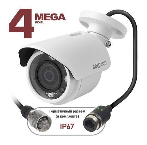 Корпусная уличная 4Мп IP-камера Beward BD4640RC