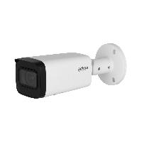 IP-видеокамера уличная 8Мп Dahua DH-IPC-HFW2841TP-ZAS с вариофокальным объективом
