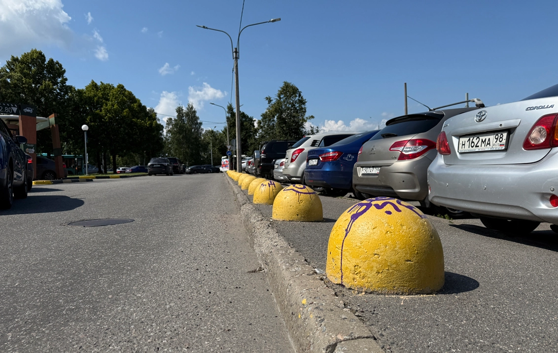 Почему бетонные полусферы худшее, что можно использовать? Почему бетонные полусферы худшее, что можно использовать?