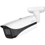 IP-видеокамера 4Мп Dahua DH-IPC-HFW5442EP-ZHE-S3 с ИИ IP-видеокамера 4Мп Dahua DH-IPC-HFW5442EP-ZHE-S3 с ИИ