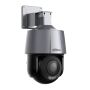 Скоростная PTZ видеокамера 2Мп Full-color Dahua DH-SD3A200-GN-A-PV с ИИ
