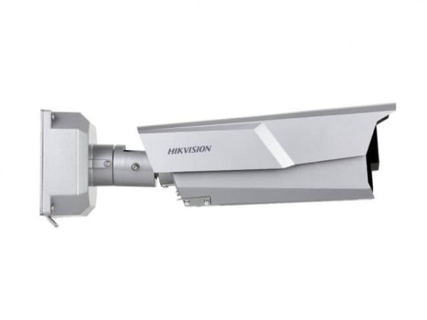 IP-видеокамера HikVision iDS-TCM203-A/R/0832(B) (850 нм) с функцией распознавания автомобильных номеров