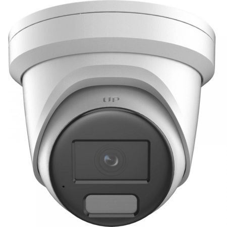 IP-камера 4Мп iFlow F-IC-2346CM(2.8mm) уличная, с микрофоном, BrightVu, SharpSense и двойной подсветкой до 30 м