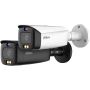 IP-видеокамера уличная Full-color 4Мп Dahua DH-IPC-HFW3449T1P-ZAS-PV-S5 с ИИ