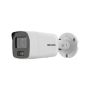 Уличная IP-камера ColorVu 8Мп Hikvision DS-2CD2087G2-LU(C) (6 мм) с AcuSense и LED-подсветкой до 40м