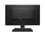 Профессиональный монитор 21.5" с разрешением Full HD IDIS SM-F212