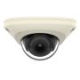 Антивандальная купольная IP-видеокамера 2Мп Wisenet XNV-6012