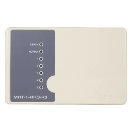 Модуль управления пожаротушением МПТ-1-ИКЗ-R3 с изолятором короткого замыкания