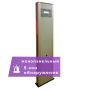 Монопанельный металлодетектор UltraScan M600