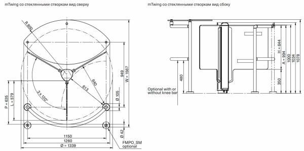 Стеклянный столик Magnetic GBET103 для ограждений роторных турникетов mTwing