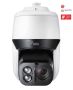 Скоростная антивандальная IP-видеокамера IDIS DC-S3583HRX с обогревателем