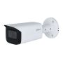 IP-видеокамера уличная 8Мп Dahua DH-IPC-HFW3841TP-ZAS-S2 с искусственным интеллектом