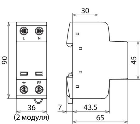 Ограничитель перенапряжения Dehn+Sohne DSH TN 255 1P+N (класс I+II) 25кА 255В 941200