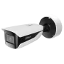 IP-видеокамера уличная 4Мп Dahua DH-IPC-HFW7442HP-Z-X IP-видеокамера уличная 4Мп Dahua DH-IPC-HFW7442HP-Z-X