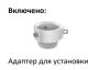 Скоростная уличная PTZ IP-камера 2Мп HikVision DS-2DF7225IX-AEL(T3) с алгоритмом Deep learning