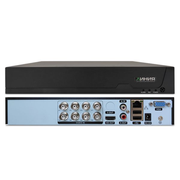 Видеорегистратор мультиформатный 8 канальный Линия XVR 8N H.265-N
