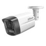 IP-видеокамера уличная 4Мп Dahua DH-IPC-HFW2449TLP-S-PV-0360B с ИИ и активным сдерживанием
