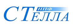 Стелла
