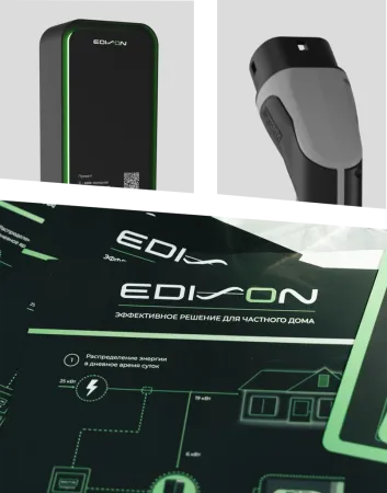 Зарядная станция Edison SLIM