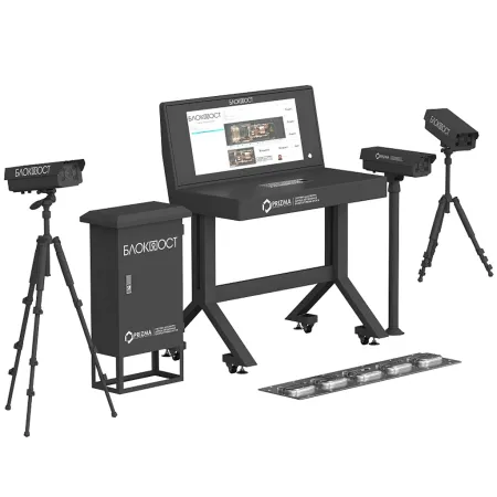 Стационарная система PRIZMA 02 C сканирования днища автомобиля Стационарная система PRIZMA 02 C сканирования днища автомобиля