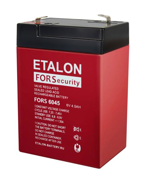 Аккумулятор Etalon FORS 6045 (6В 4.5 А∙ч)