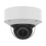 Антивандальная сетевая IP-видеокамера 4K 8Мп Wisenet XNV-C9083R (4.4-9.3 мм)