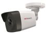 Уличная IP-камера 4Мп HiWatch DS-I450M (4 мм) с микрофоном