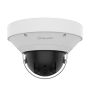 Мультисенсорная панорамная IP-видеокамера 4х 2Мп Wisenet PNM-9022V (2.8 мм)