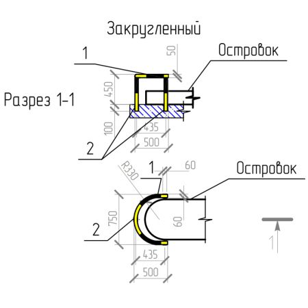 Отбойник парковочный Интемс, закругленный, под бетон