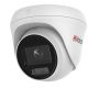 Уличная купольная IP-камера 2Мп HiWatch DS-I253L(D) (4 мм) с технологией ColorVu