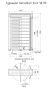 Полноростовой турникет Gotschlich Ecco 90 HE Stainless (6ELE4A0HC)