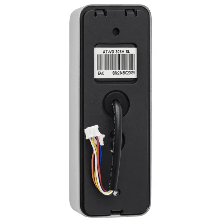 Комплект домофонии AccordTec AT-home7 WH-SL Комплект домофонии AccordTec AT-home7 WH-SL