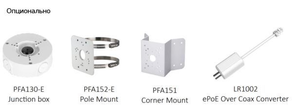 IP-видеокамера уличная 5Мп Dahua DH-IPC-HFW5541TP-ASE-0360B-S3 с искусственным интеллектом