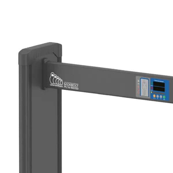 Арочный металлодетектор Блокпост PC Vx 100, IP65, серии Матрёшка Арочный металлодетектор Блокпост PC Vx 100, IP65, серии Матрёшка